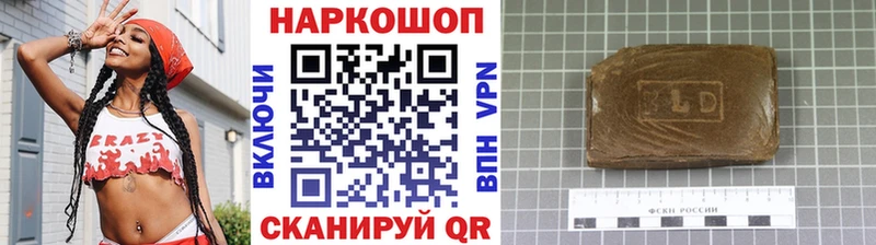 Цена Дзержинский omg ТОР  КОКАИН  ГАШИШ  Бошки Шишки 