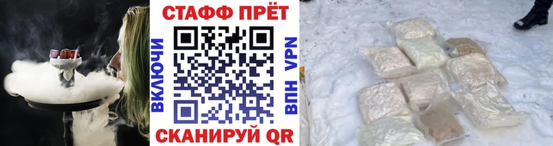 Галлюциногенные грибы Дзержинский