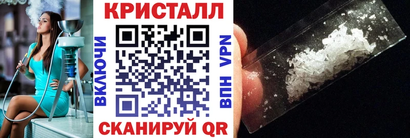 АМФ 98%  Дзержинский 