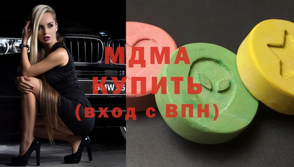 меф VHQ Алзамай