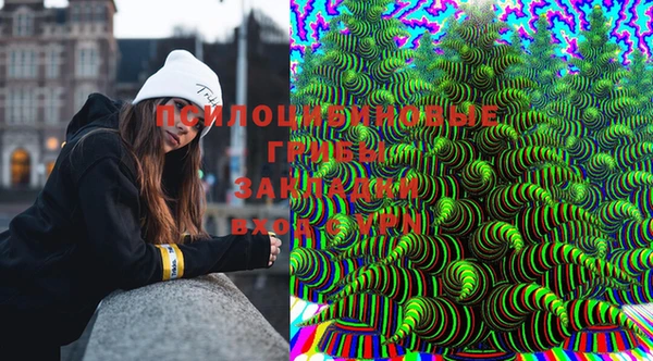меф VHQ Алзамай