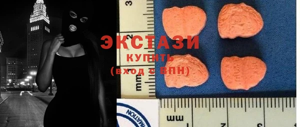 ГАЛЛЮЦИНОГЕННЫЕ ГРИБЫ Алексин