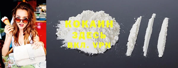 скорость mdpv Алексеевка
