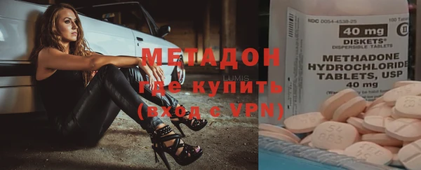 скорость mdpv Алексеевка
