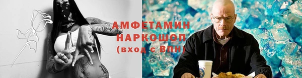 скорость mdpv Алексеевка