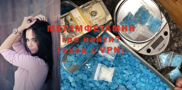 меф VHQ Алзамай