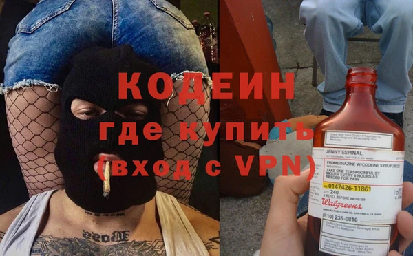 меф VHQ Алзамай