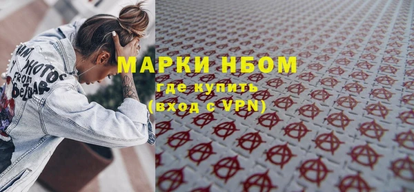 меф VHQ Алзамай