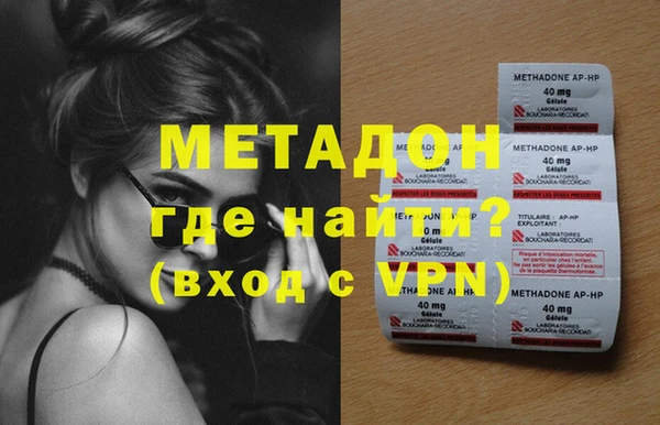 меф VHQ Алзамай