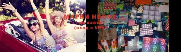 скорость mdpv Алексеевка