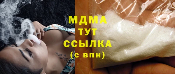 меф VHQ Алзамай
